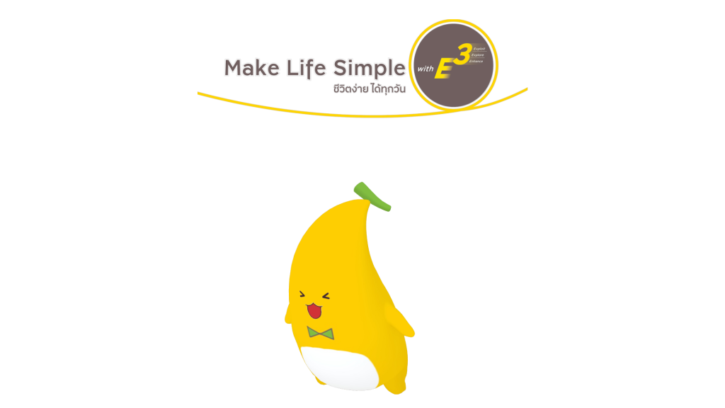 Make Life Simple 3