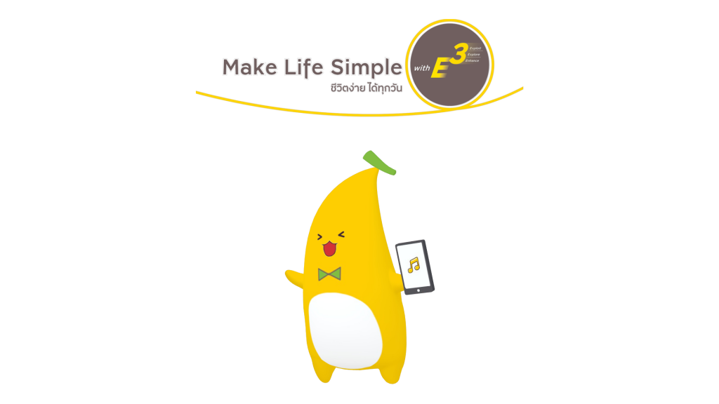 Make Life Simple 5